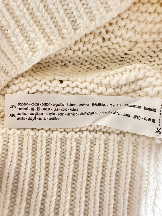 ZARA Textured Chunky Knit Crop Cardigan Coquette Balletcore Scallop Ivory - Picture 7 of 8